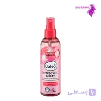 اسپری محافظ حرارتی دو فاز باله‌آ (Balea Hitzeschutz Spray)200ML