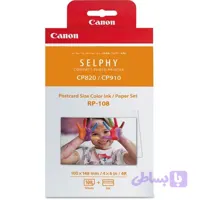 کاغذ و کارتریج پرینتر کانن مدل RP-108