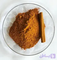 دارچین (کد GZ82P)