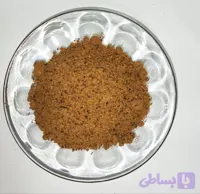 سماق قهوه‌ای (کد UQYRP)
