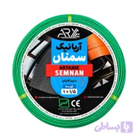 سیم برق افشان 1 در 1.5 آریا نیک سمنان