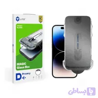 گلس حریم شخصی گوشی iPhone 16 لیتوو مدل Privacy Glass + کیت نصب اسان