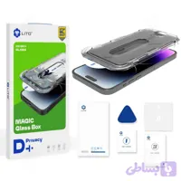 گلس حریم شخصی گوشی iPhone 17promax لیتوو مدل Privacy Glass + کیت نصب اسان