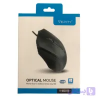 موسی سیم دار وریتی مدل VMS5126