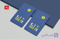 دانلود موکاپ کارت ویزیت لایه باز | قالب حرفه‌ای PSD برای کارت ویزیت کد 219