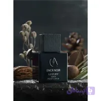 ادکلن مردانه لالیک مشکی چوبی انکر نویر لاکچری آکوا 50 میل LUXURY AQVA