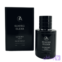 ادکلن مردانه ساواج الکسیر 50 میل لاکچری آکوا Luxury Aqva