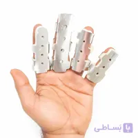 آتل انگشت آلومینیومی هوش درمان کد 2513