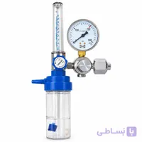 رگلاتور اکسیژن پزشکی فلومتردار RTS راهیان طب سلامت