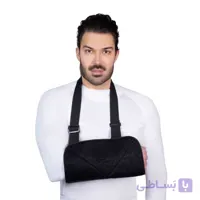 آویز دست پشت‌باز هوش درمان کد ۲۰۹۲