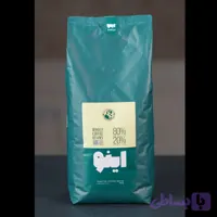 قهوه 80٪ عربیکا (5KG)- برند اینو | BellaBar