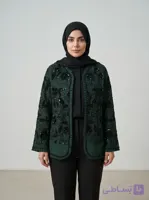 کت مجلسی زنانه ستیا جواهر دوزی شده