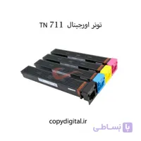 تونر کارتریج اورجینال کونیکا مینولتا C654/C754 مدل TN711 وزن تونر مشکی 950g و وزن تونر رنگی 550g
