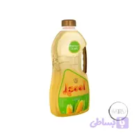 روغن ذرت اصیل - 1.5 لیتر تولید کشور امارات اصل
