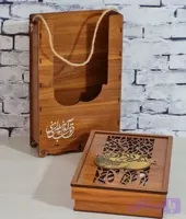 جعبه پذیرایی یلدایی
