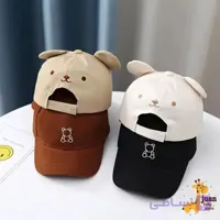 کلاه نقابی 1177