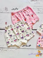 شورت دخترونه 1237