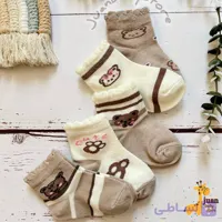 جوراب نوزادی1206
