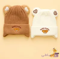 کلاه روگوشی 1205