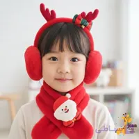 ست شالگردن و گوشبند 1217