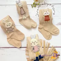 جورابشلواری عروسکی1207