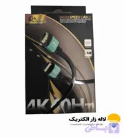 کابل HDMI 3 متری 4K | انتقال تصویر با کیفیت بالا