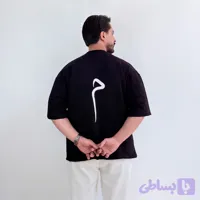 تیشرت مکشی مدل میم (کد 8Y86S)