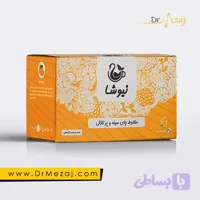 چای پرتقال نیوشا (20عددی) +خواص | فروشگاه دکتر مزاج