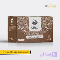 چای دارچین نیوشا (20عددی) +خواص | فروشگاه دکتر مزاج