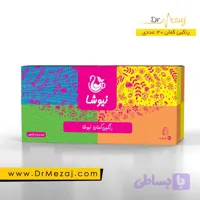 دمنوش رنگین کمان نیوشا (30عددی) | فروشگاه دکتر مزاج