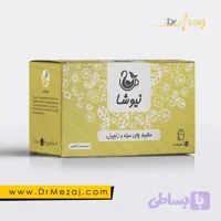 چای زنجبیل نیوشا (20عددی) +خواص | فروشگاه دکتر مزاج