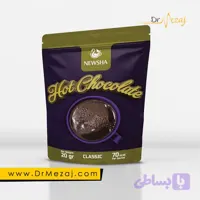 و قیمت هات چاکلت کلاسیک نیوشا (20عددی) | فروشگاه دکتر مزاج