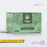 دمنوش شنبلیله گزنه گشنیز نیوشا (20 عددی) | فروشگاه دکتر مزاج