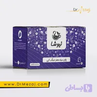 و قیمت چای تمشک آبی (دمنوش بلوبری) نیوشا (20عددی) +خواص | فروشگاه دکتر مزاج