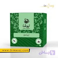 دمنوش زیره سبز نیوشا (12 عددی) | فروشگاه دکتر مزاج