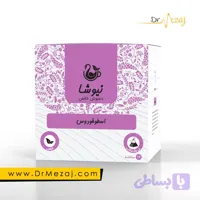 دمنوش اسطوخودوس نیوشا (12عددی) | فروشگاه دکتر مزاج