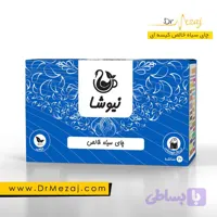 چای سیاه خالص کیسه‌ای نیوشا (۲۰ عددی) | فروشگاه دکتر مزاج
