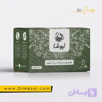 و قیمت چای سبز، گزنه و برگ زیتون نیوشا (20عددی) + خواص | فروشگاه دکتر مزاج