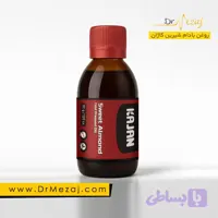 و قیمت روغن بادام شیرین نیوشا (کاژان) (120cc) | دکتر مزاج