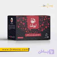 و قیمت چای توت فرنگی نیوشا (20عددی) +خواص | فروشگاه دکتر مزاج