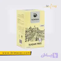کافی میکس ۲در۱ بدون شکر (رژیمی) با طعم خامه نیوشا (۲۰عددی)