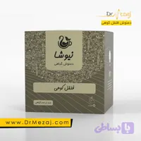 و قیمت دمنوش فلفل کوهی (12عددی) | فروشگاه دکتر مزاج