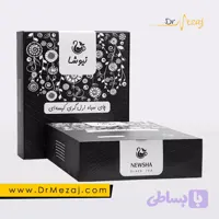 و قیمت چای نیوشا چای ارل گری (160عددی) عطر ملایم | فروشگاه دکتر مزاج