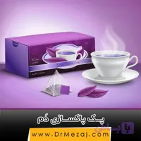 پک اصلاح مزاج دموی نیوشا (40روزه) + راهکار | فروشگاه دکتر مزاج