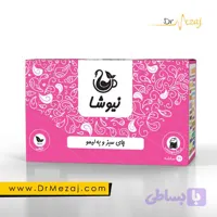 و قیمت چای سبز و به لیمو نیوشا (20عددی) + خواص| فروشگاه دکتر مزاج