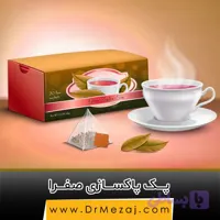پک اصلاح مزاج صفرا نیوشا | فروشگاه دکتر مزاج