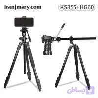 سه پایه دوربین جی ماری مدل Jmary KS355+HG60