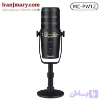 میکروفون USB جی ماری مدل MC-PW12