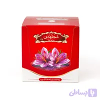 پک ۲۰ عددی زعفران پاکتی 1مثقالی مجتهدی