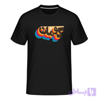 تیشرت طرح کومان kouman